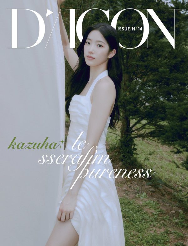 LE SSERAFIM - [DICON ISSUE N°14 : LE SSERAFI M PURENESS] A TYPE on Sale - Image 5