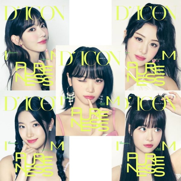 LE SSERAFIM - [DICON ISSUE N°14 : LE SSERAFI M PURENESS] B TYPE Cheap